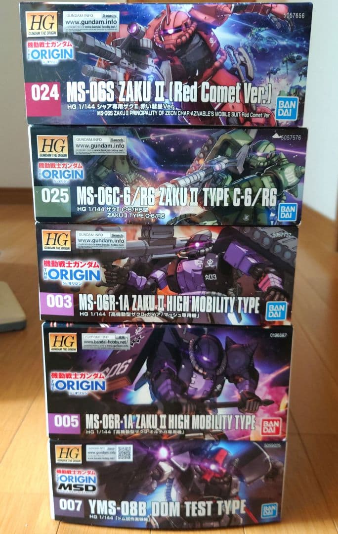 HG 機動戦士ガンダム THE ORIGIN ジ・オリジン　5箱セット