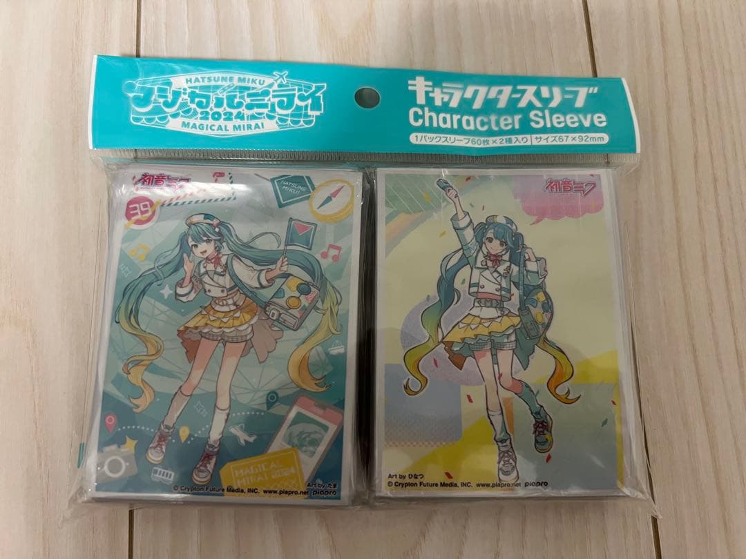 マジカルミライ2024 プレイマット デスクマット スリーブ