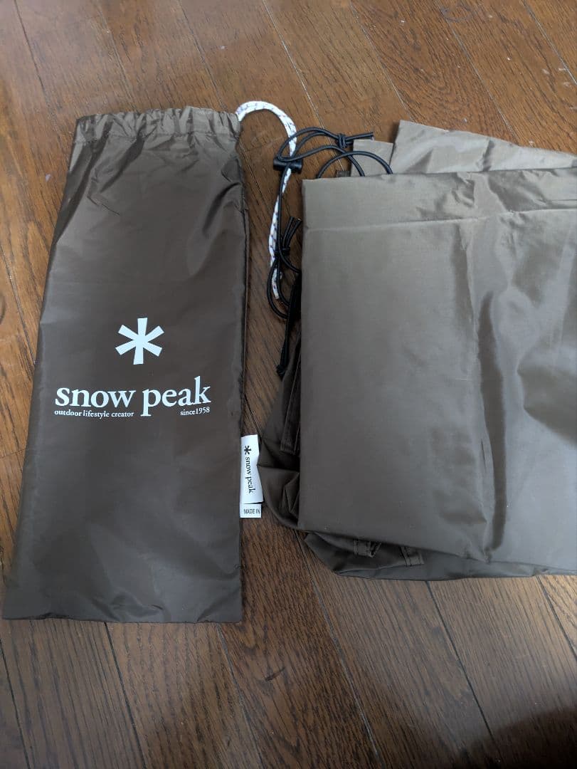 【美品】アメニティドームS アイボリー SDE-002-IV-US 送料無料