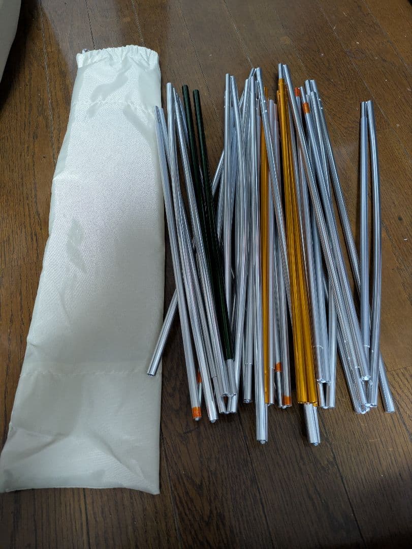 【美品】アメニティドームS アイボリー SDE-002-IV-US 送料無料