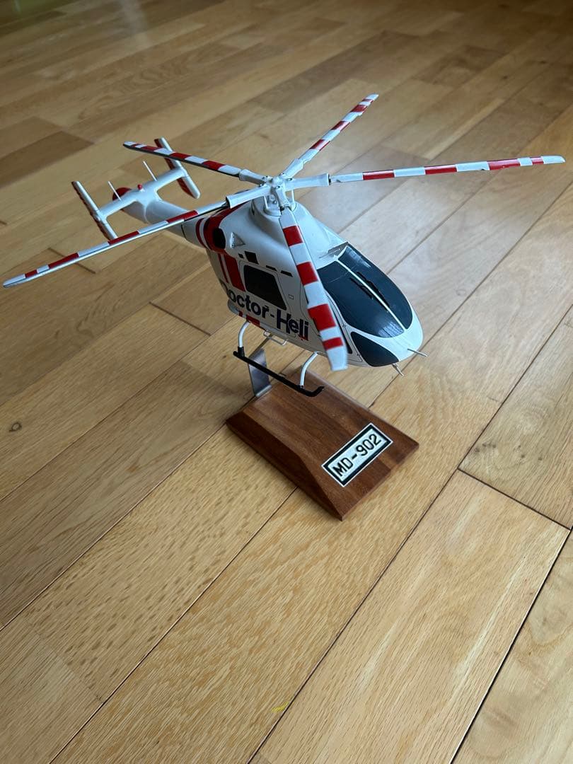 ソリッドモデル　ドクターヘリＭＤー９０２（マクダネルダグラス）　１／32スケール