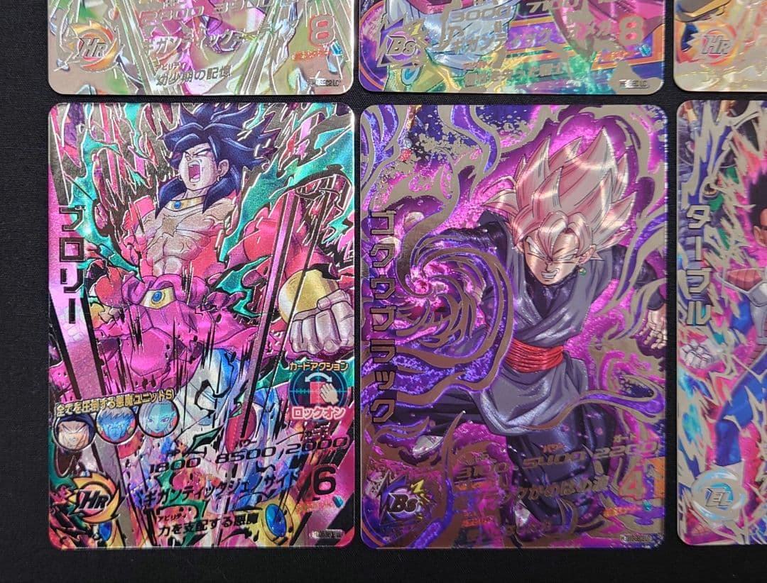 MM5弾 lc まとめ売り ドラゴンボールヒーローズ