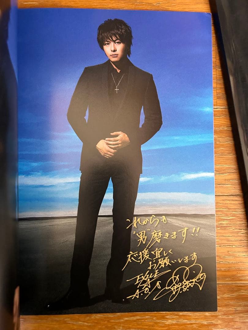 EXILE15周年スペシャルフォトブック