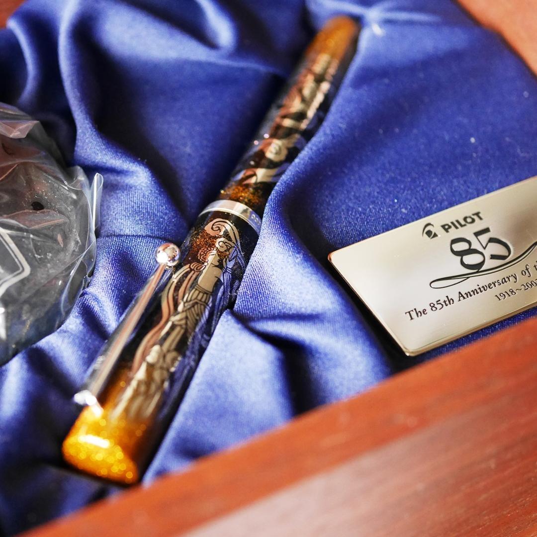 未使用◆PILOT◆パイロット◆万年筆◆創立85周年記念◆飛翔天人◆B◆限定千本