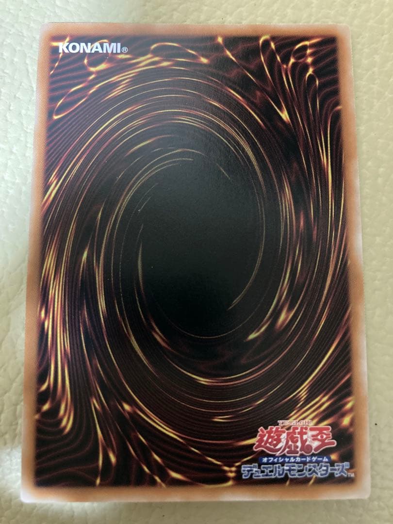 遊戯王　No.107 銀河眼の時空竜　25th ギャラクシー　タキオン　クオシク