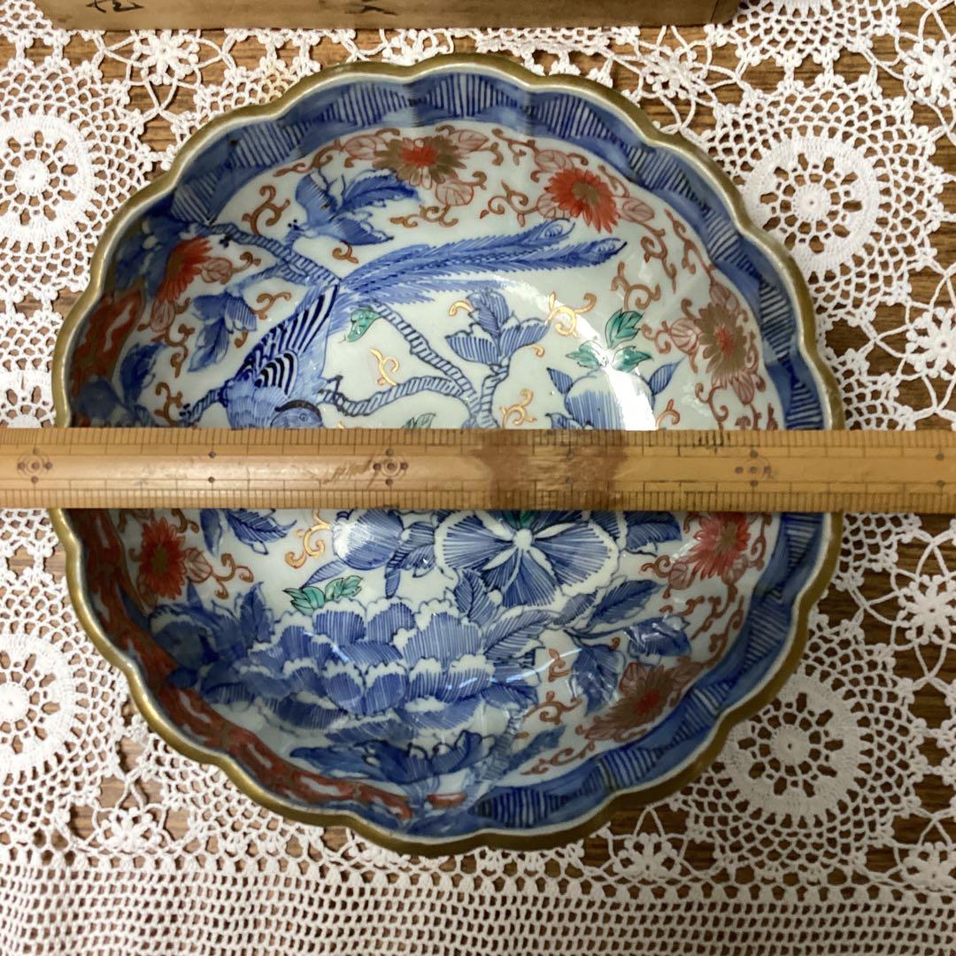 k21 渋草焼　鉢2入り　　陶器の花柄2個セット