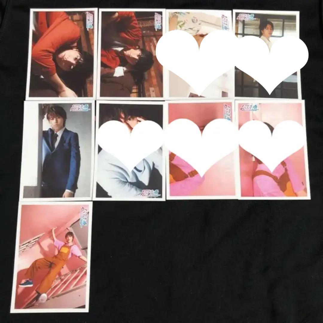 超特急 タカシ 生写真