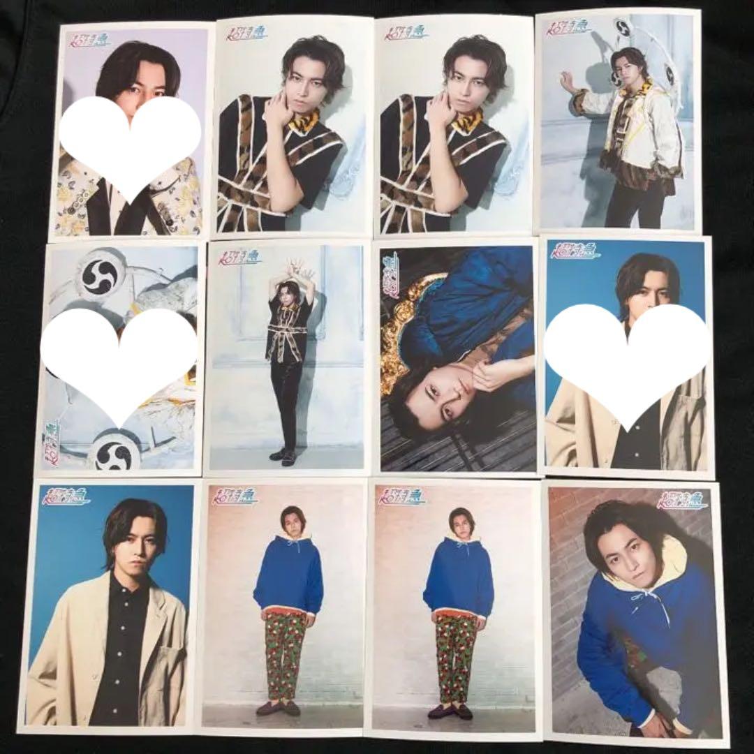 超特急 タカシ 生写真