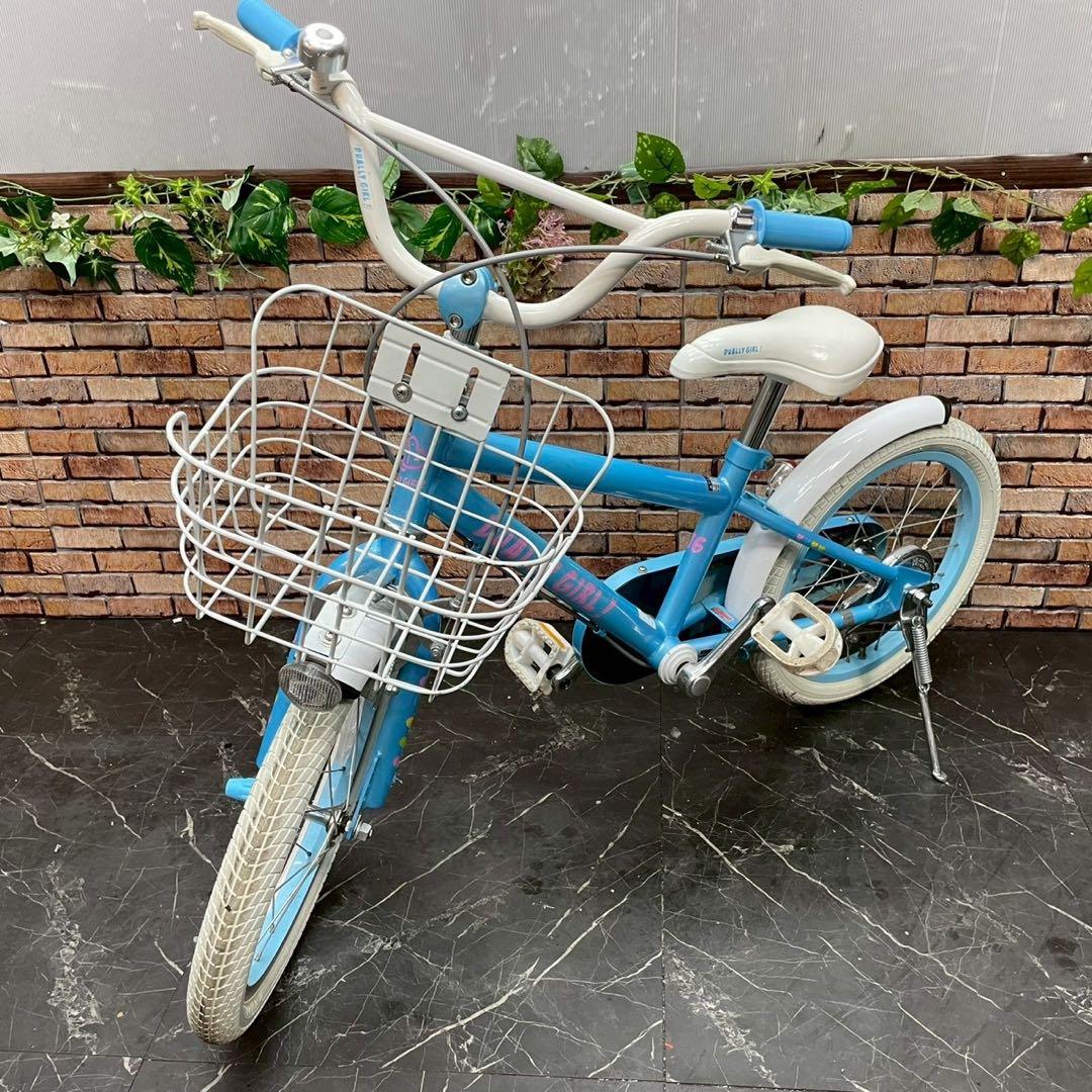 【85】子供用自転車 子供車 DUALLY GIRL! 水色 16インチ