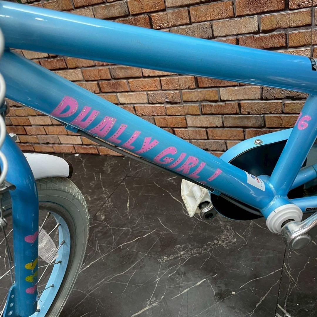 【85】子供用自転車 子供車 DUALLY GIRL! 水色 16インチ