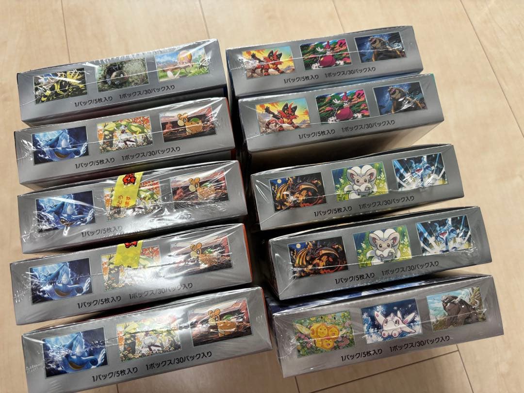 ポケモンカード boxまとめ売り10個 未開封シュリンク付き