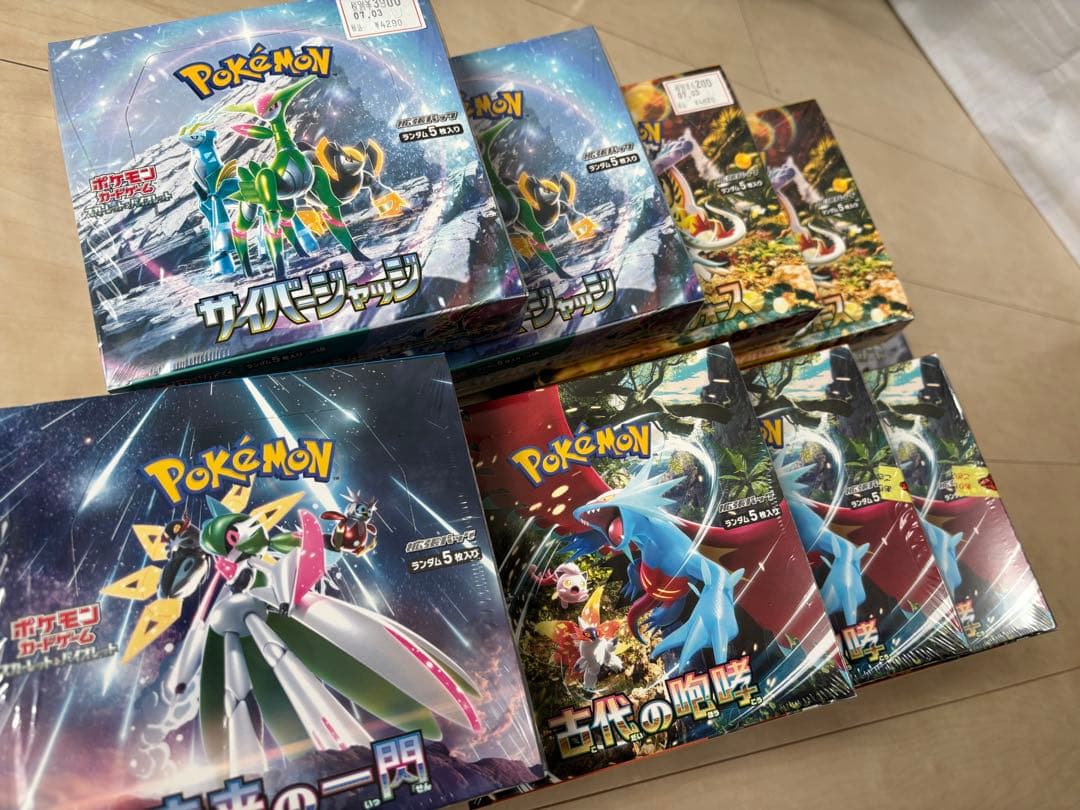 ポケモンカード boxまとめ売り10個 未開封シュリンク付き