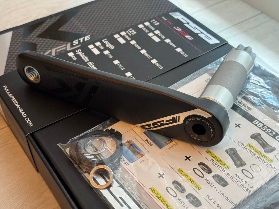 FSA Powerbox K-Forceカーボンクランク 172.5 50/34