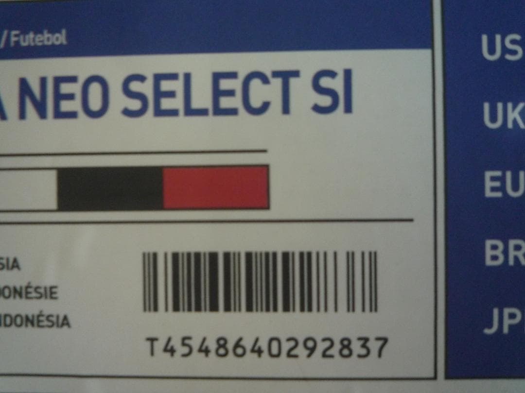 ミズノ サッカースパイク モナルシーダ NEO SELECT SI スポーツ