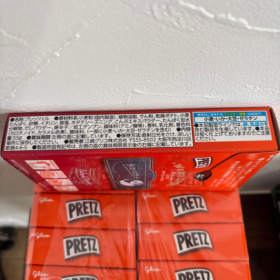 お菓子の詰め合わせ　まとめ売り