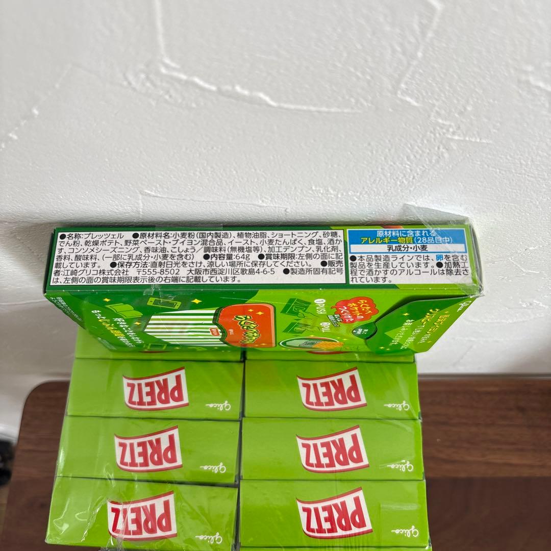 お菓子の詰め合わせ　まとめ売り