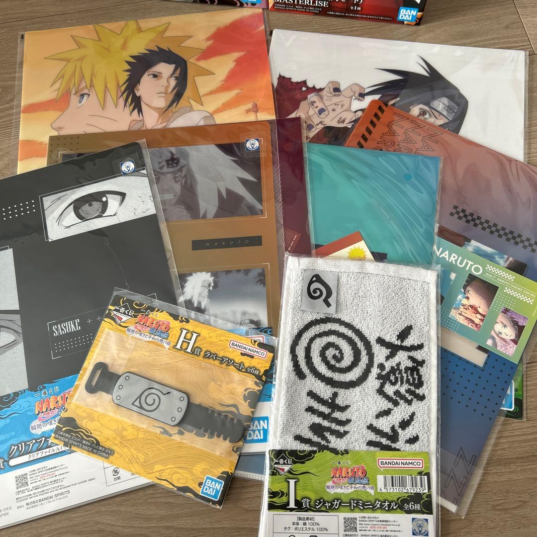 一番くじ NARUTO-ナルト- 疾風伝 A賞 うずまきナルト 仙人モード+D賞