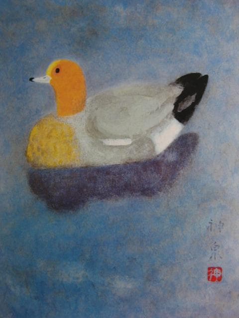 徳岡神泉、【こがも】