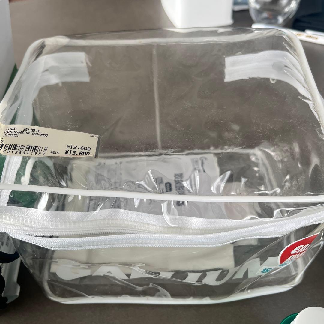 GALLIUM トライアルワクシングセット　ガリウム