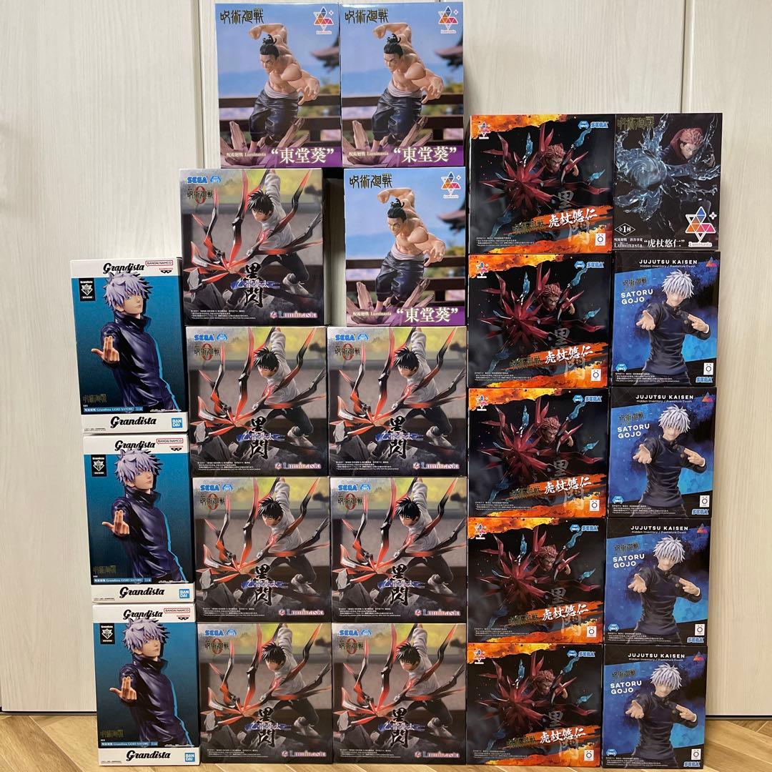 呪術廻戦 フィギュア 23個セット まとめ売り