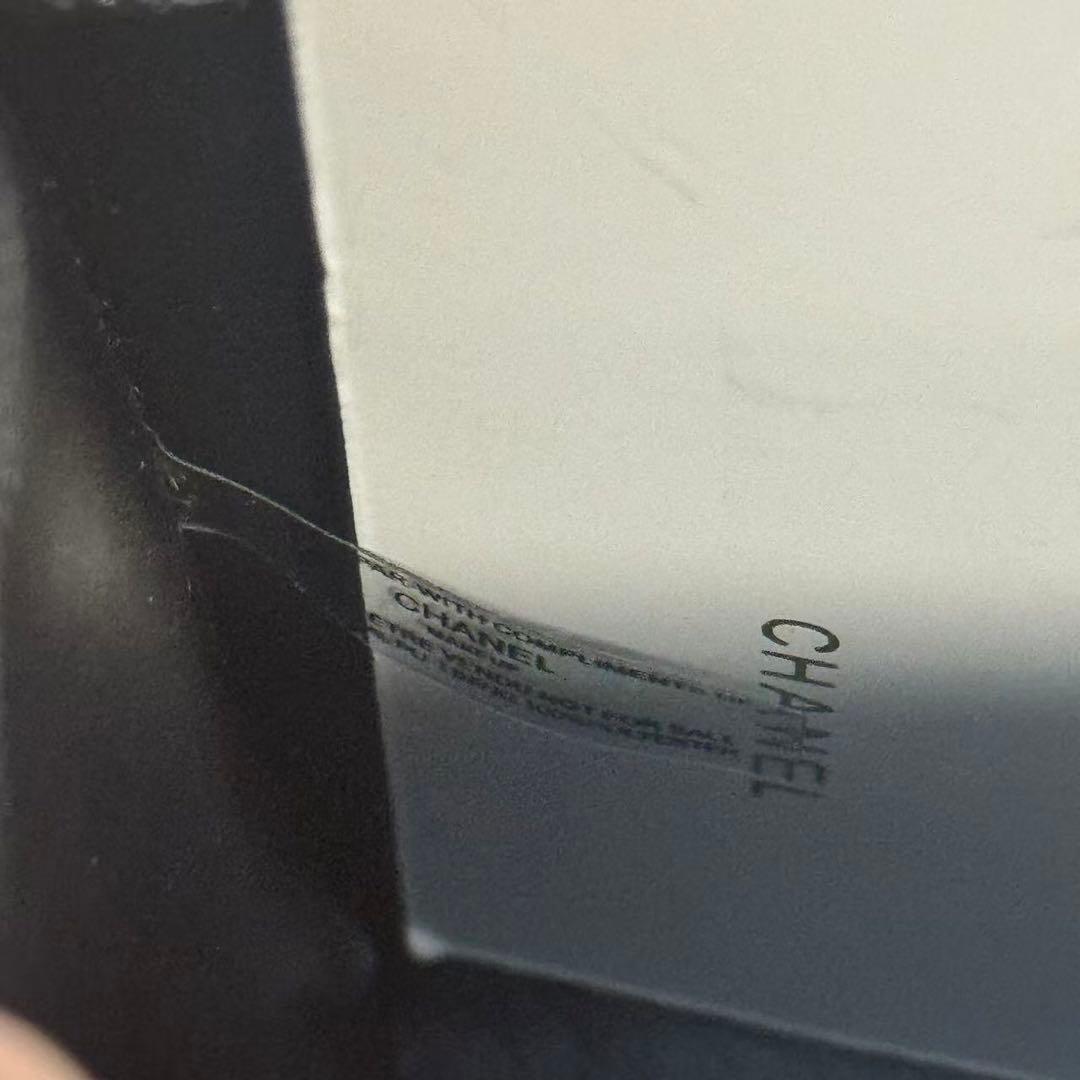 VIP限定 ノベルティ ミニ キャビアスキン ショルダーバッグ ブラック