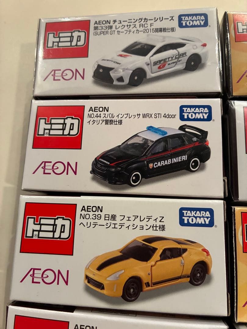 イオン限定トミカ12台