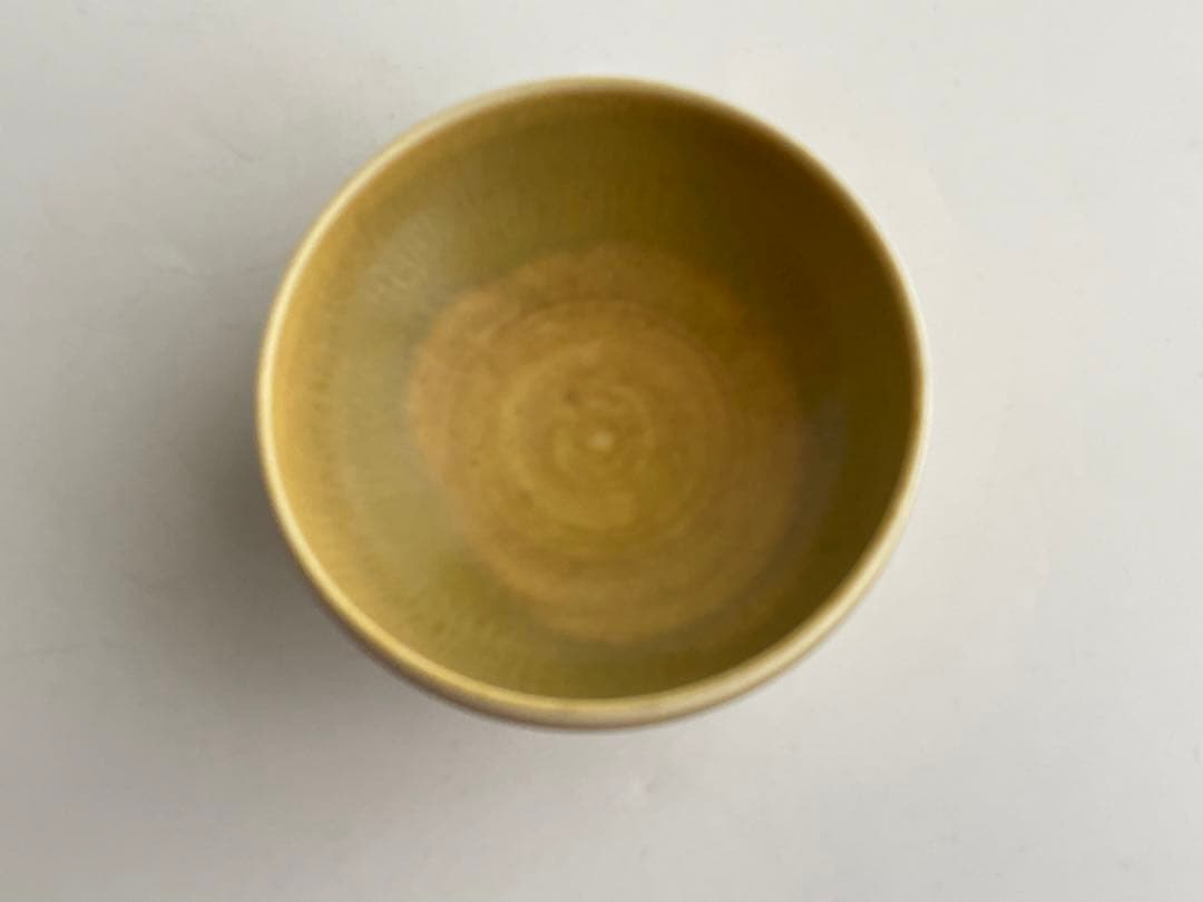 ベルント・フリーベリ　Berndt Friberg グスタフスベリ　黄釉　盃