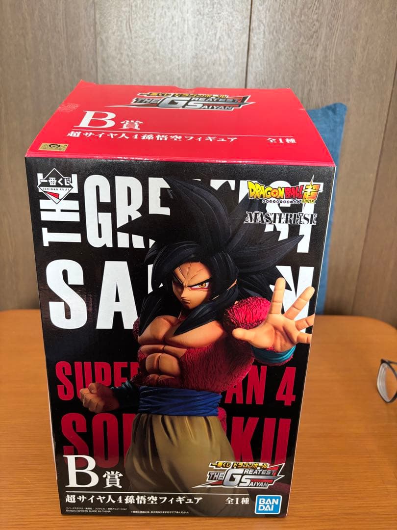 ドラゴンボール GREATEST SAIYAN B賞　スーパーサイヤ人4孫悟空