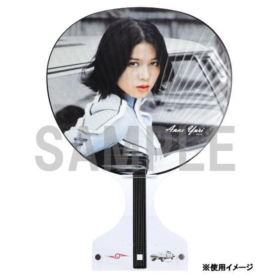 ひし美ゆり子 オリジナルうちわセット ブロマイド3枚付 直筆サイン 新品未開封