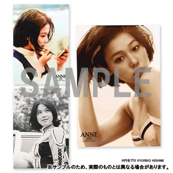 ひし美ゆり子 オリジナルうちわセット ブロマイド3枚付 直筆サイン 新品未開封