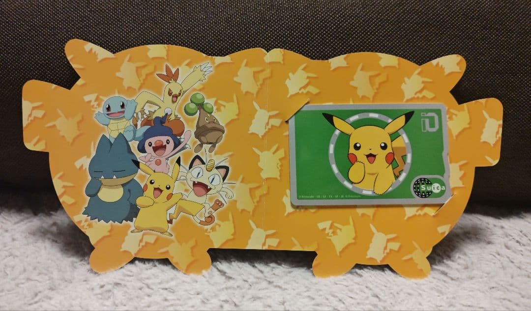 ポケモン ピカチュウ オリジナル Suica スイカ ICカード