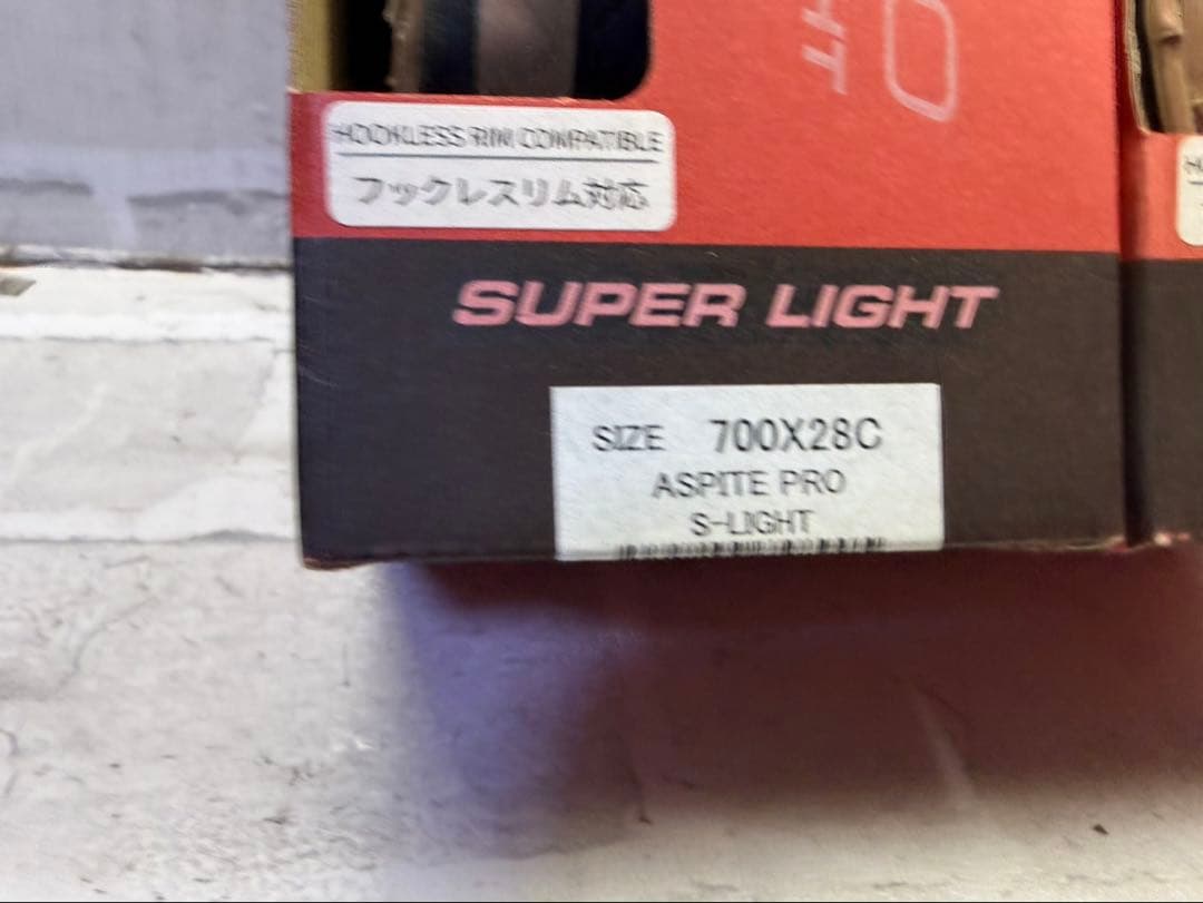 iRC ASPITE PRO 700×28C 新品未使用