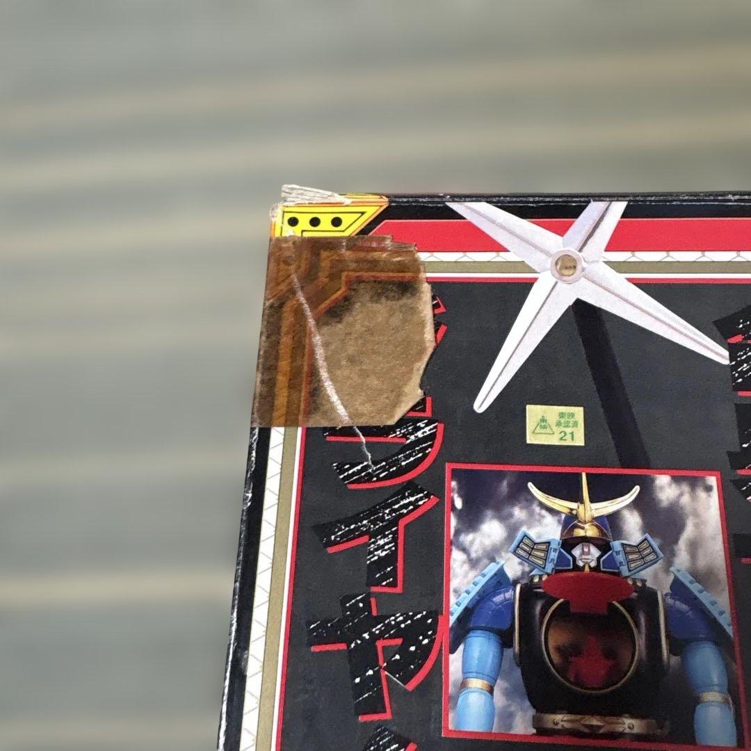 世界忍者戦　ジライヤ