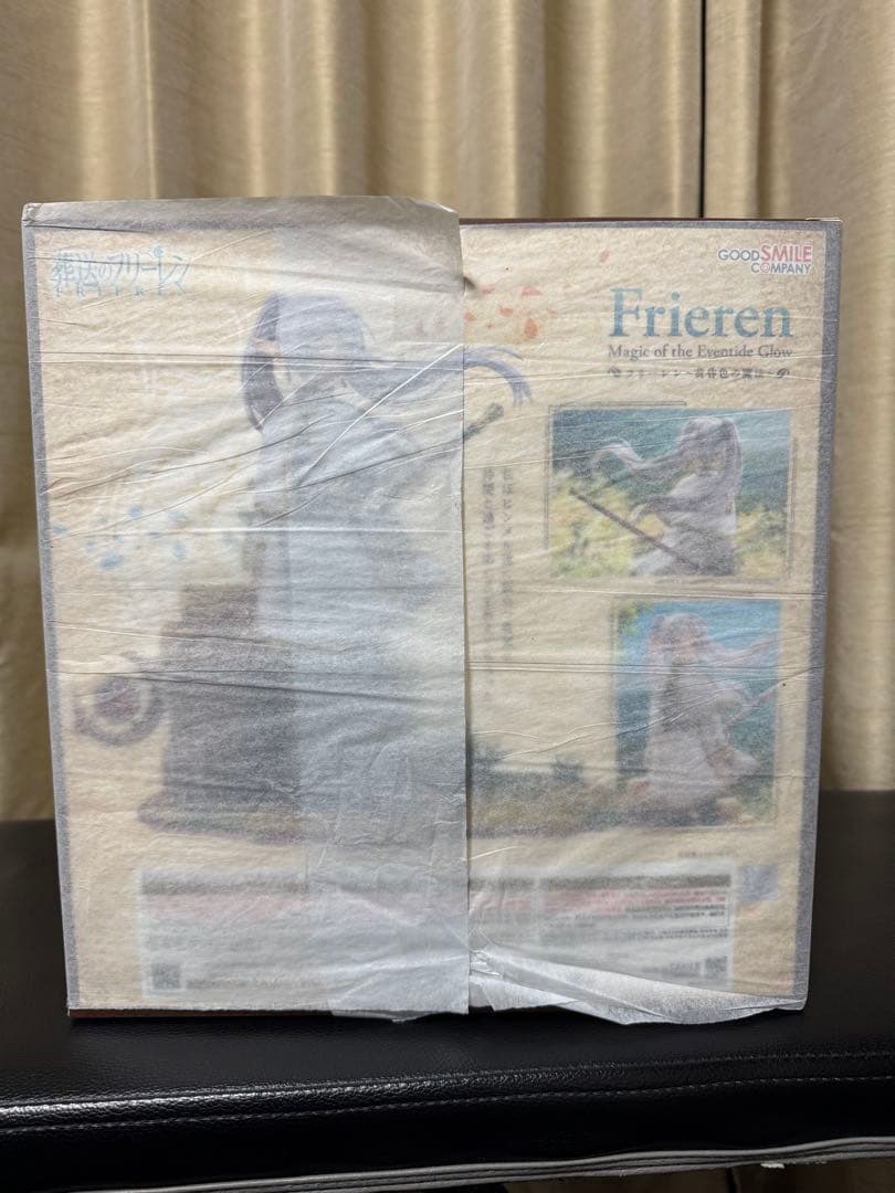 S*p様 フリーレン 黄昏色の魔法 1/7 フィギュア グッドスマイルカンパニー