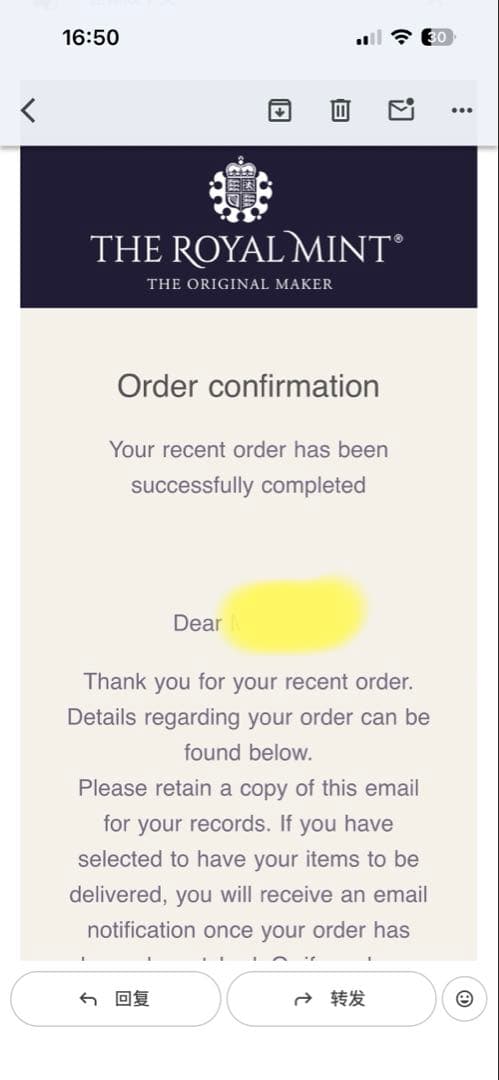 2020年 イギリス モーティマーの白ライオン 2オンス 銀貨 純銀 カプセル付