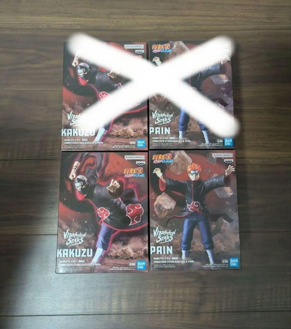 NARUTO-ナルト- 疾風伝 【暁】35点まとめ売り