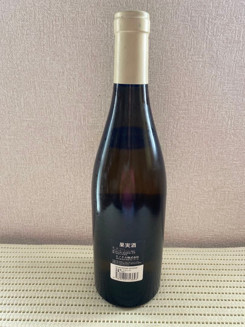 ドメーヌラモネピュリニーモンラッシェレザンセニエール2008、ローランペリエ