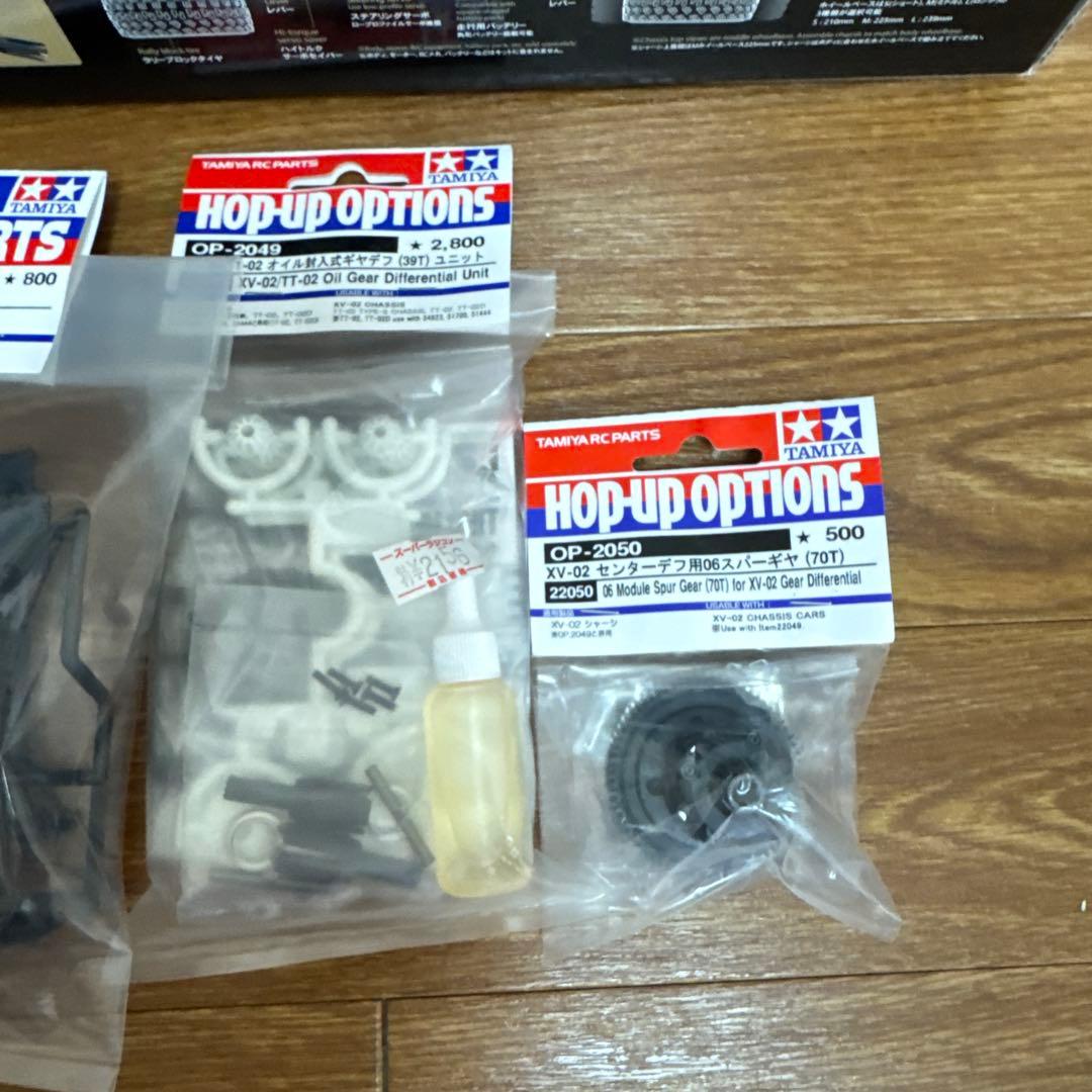 タミヤ XM-01 PRO 他