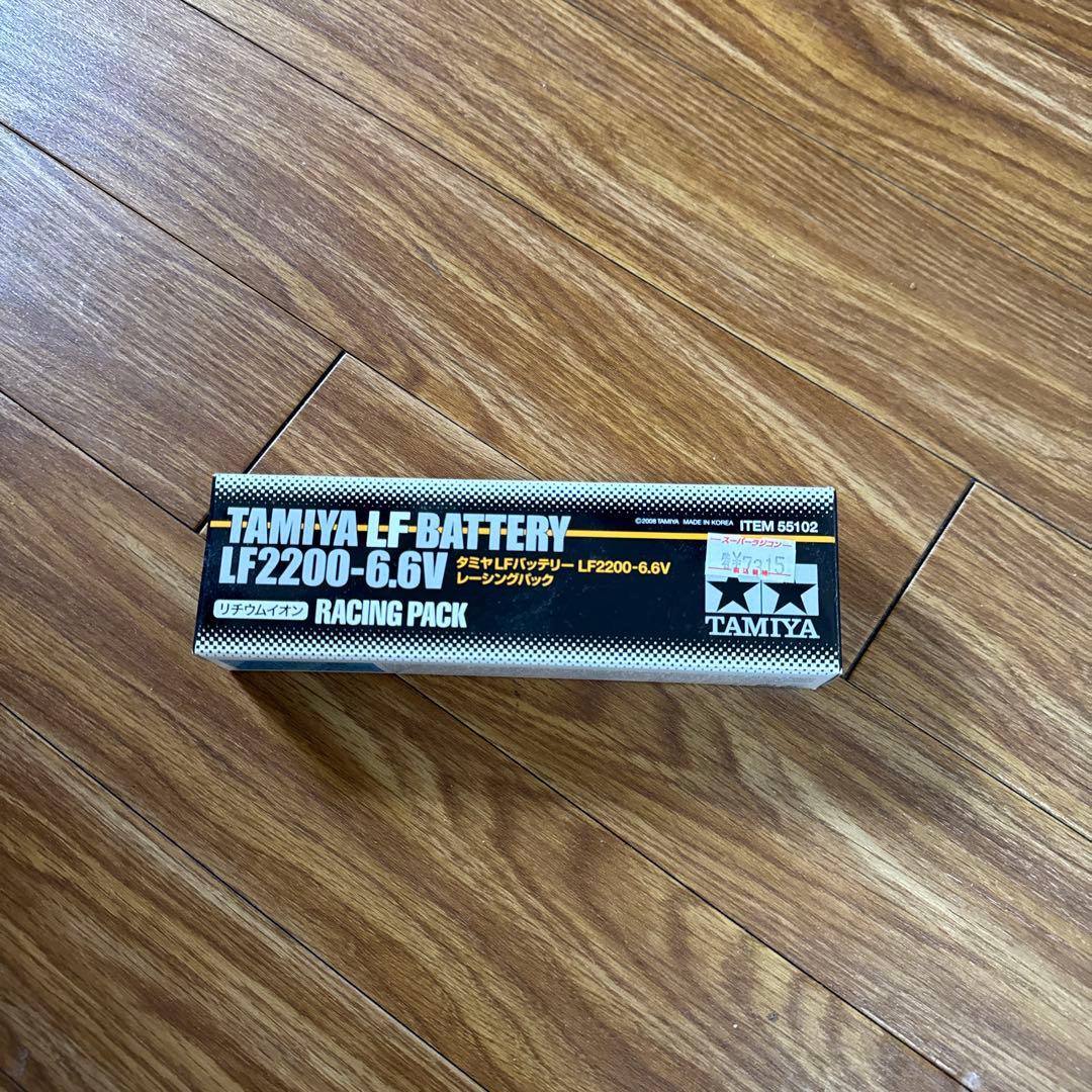 タミヤ XM-01 PRO 他