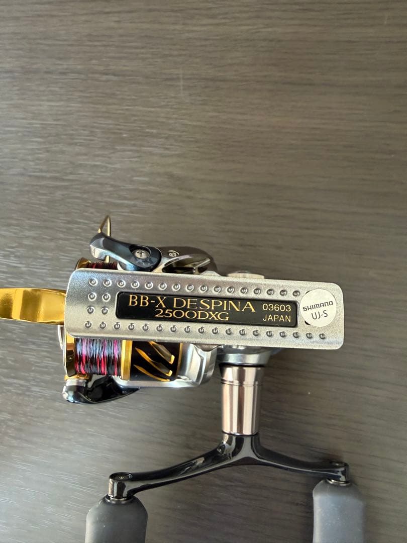 t.iskBB-X DESPINA 2500DXG スピニングリールヤエン