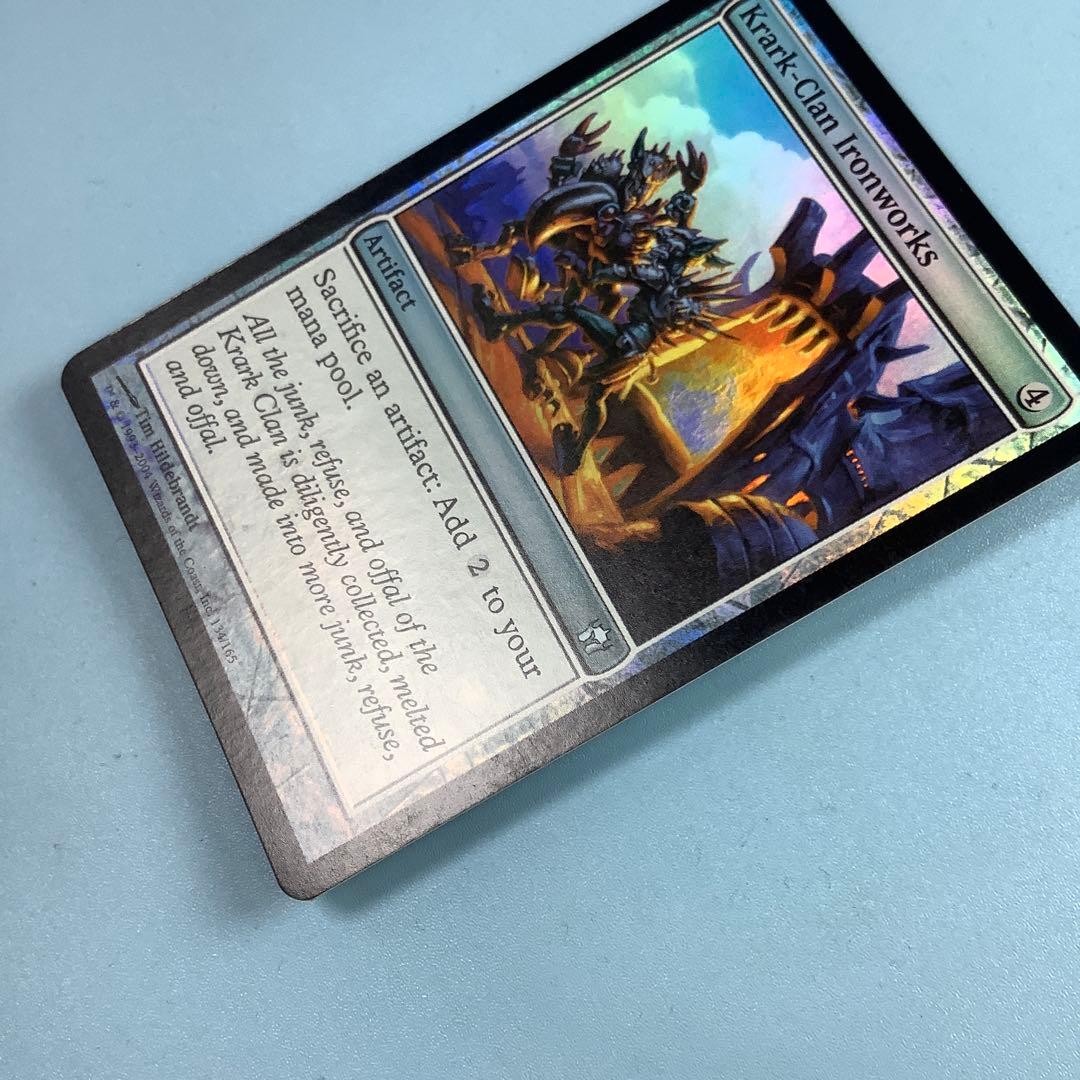 クラーク族の鉄工所/Krark-Clan Ironworks 5DN英語foil