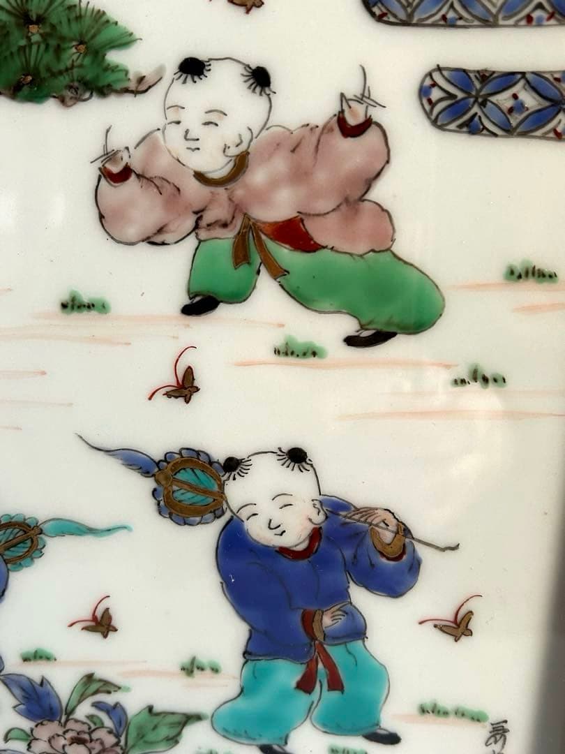 三川内焼 手描き　伝統工芸士　文恵作　唐子　陶板 陶額