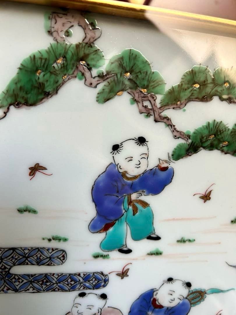 三川内焼 手描き　伝統工芸士　文恵作　唐子　陶板 陶額