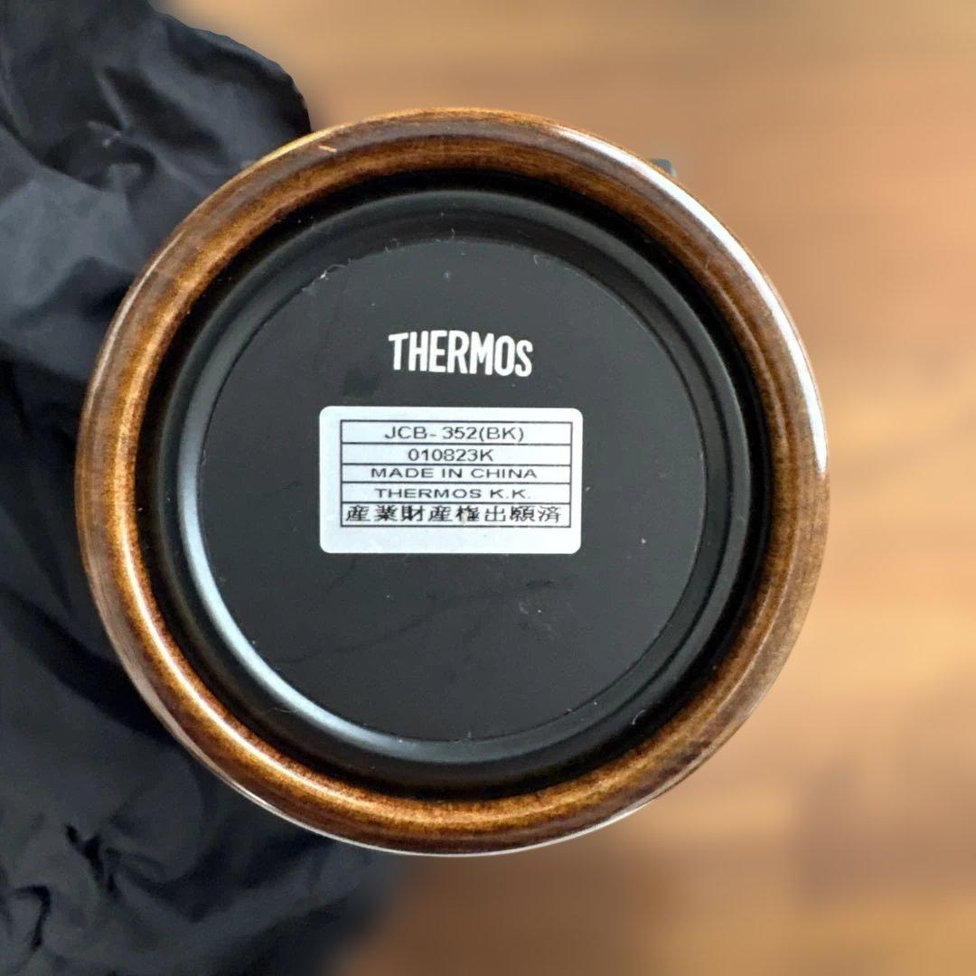 GNU URUSHI CRAFT　背水の陣