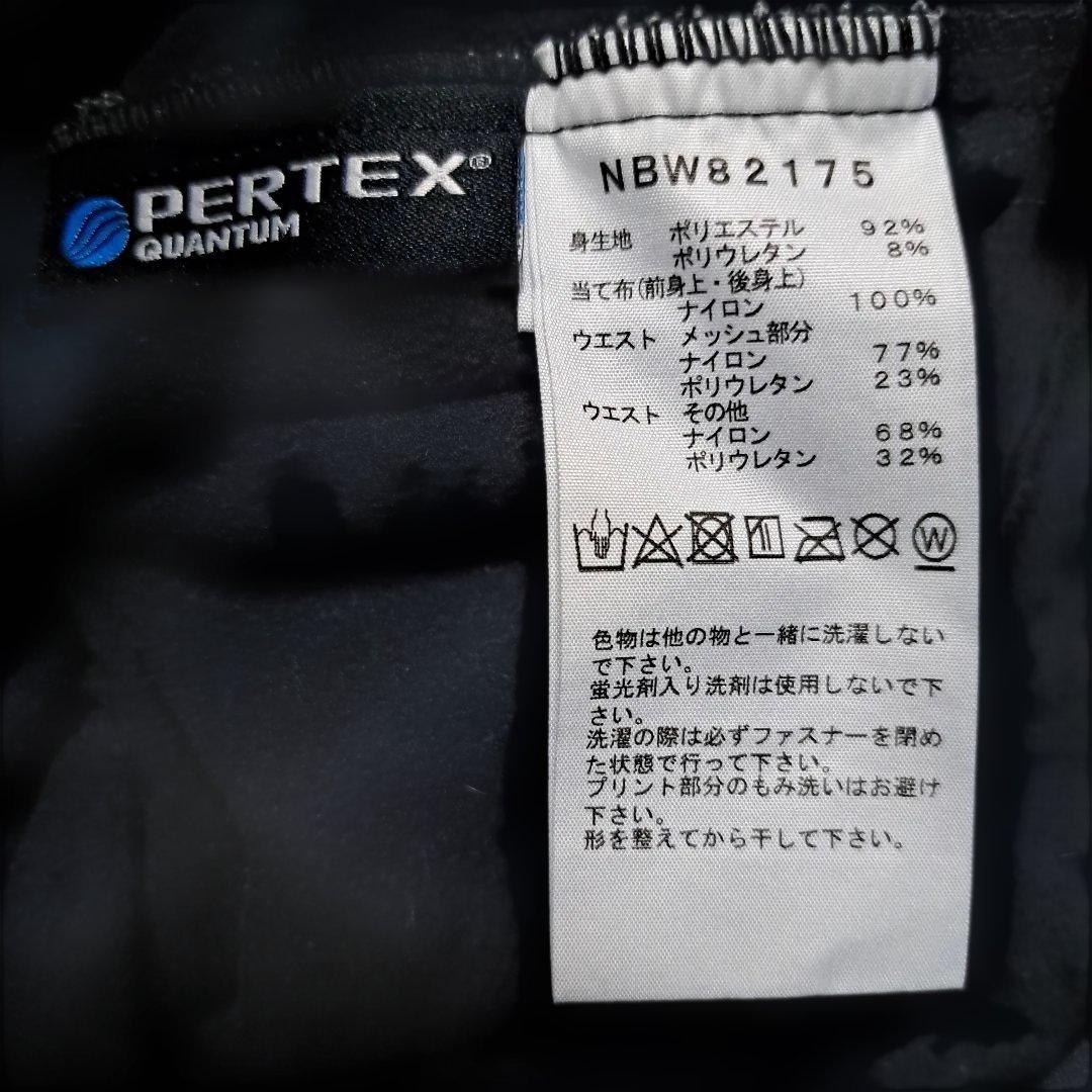 ノースフェイス ホワイトライトタイツ保温 ランニング マラソン パンツ