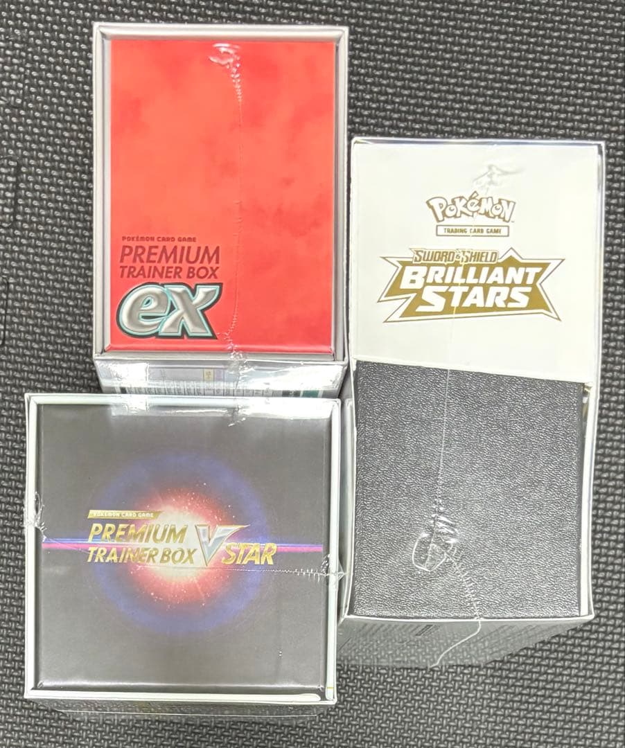 ポケモンカードゲーム トレーナーボックスセット