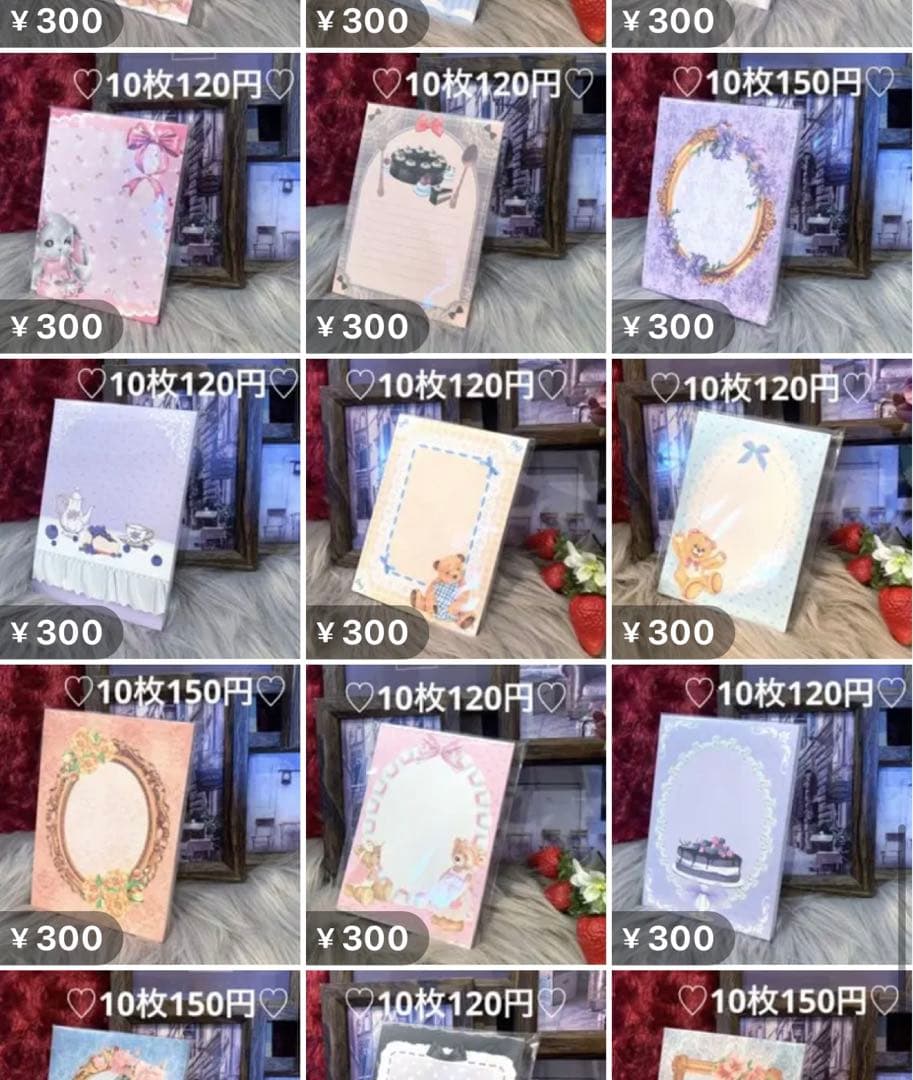 早い者勝ち▶︎import/海外ステッカー、メモ、封筒大量セット