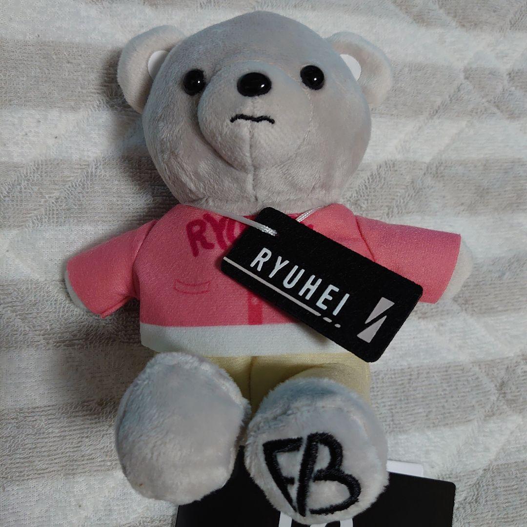 BE:FIRST ジュノン シュント マナト リュウヘイ　　ぬいぐるみ4点セット