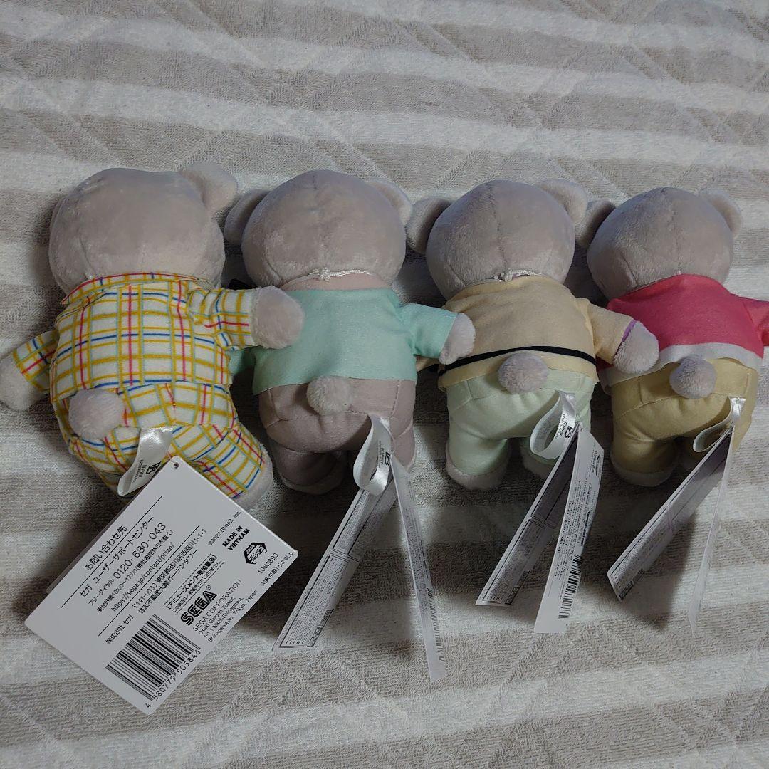 BE:FIRST ジュノン シュント マナト リュウヘイ　　ぬいぐるみ4点セット