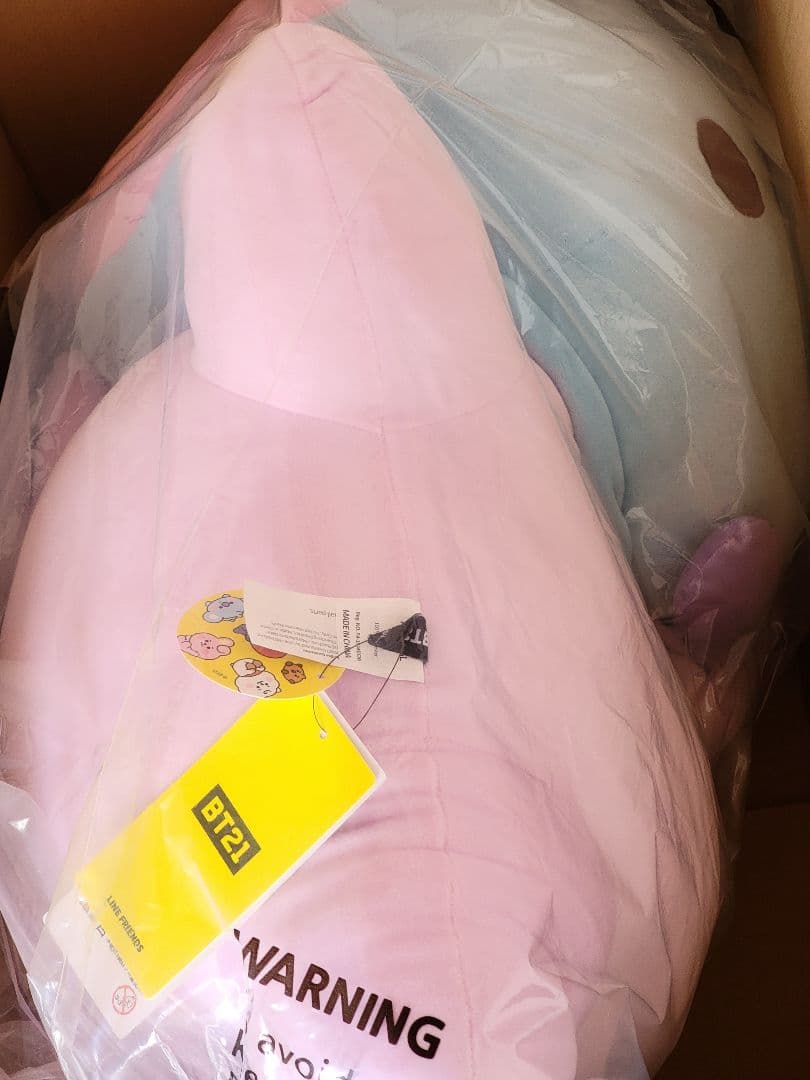 BTS BT21 MANG JHOPE ホソク 特大 クッション